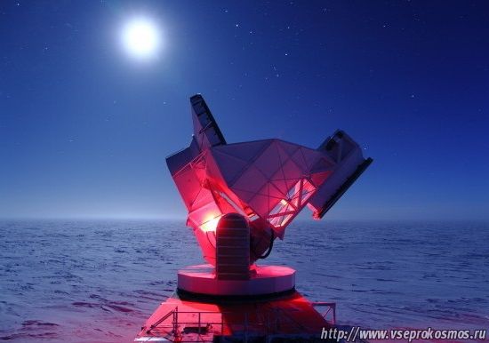 AST/RO Антарктический субмиллиметровый телескоп