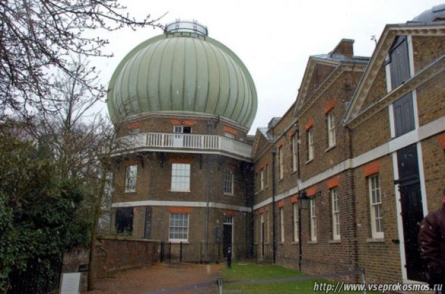 Гринвичская обсерватория