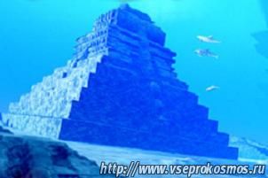 подводная пирамида