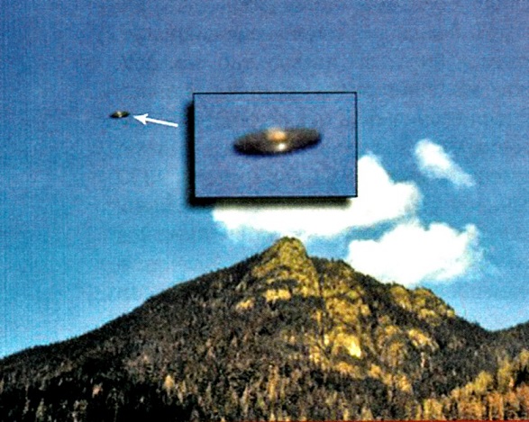 Кадр с видео НЛО